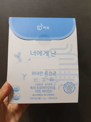 BoRaJin님이 올린 리뷰 사진 1