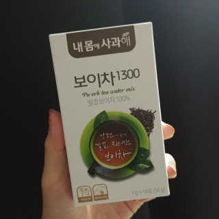 넥스트비티 내몸에 사과해 보이차1300 — 5점을 준 리뷰어가 2018년 7월 올린 사용 사진