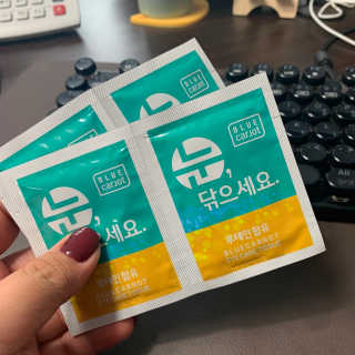 블루캐롯 닦는 루테인, 아이케어 티슈 20P — 5점을 준 리뷰어가 2019년 11월 올린 사용 사진
