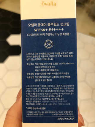 필라쏘님이 올린 리뷰 사진 3