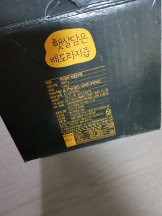 zialove님이 올린 리뷰 사진 3