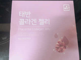 네츄럴굿띵스 태반 콜라겐 젤리 15포 — 3점을 준 리뷰어가 2018년 12월 올린 사용 사진