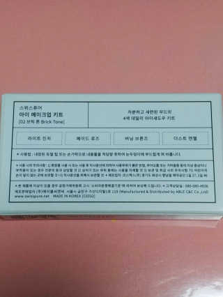 현이님이 올린 리뷰 사진 2