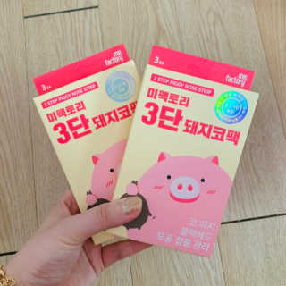 영이님이 올린 리뷰 사진 1
