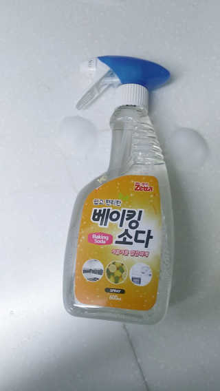 daeun님이 올린 리뷰 사진 1