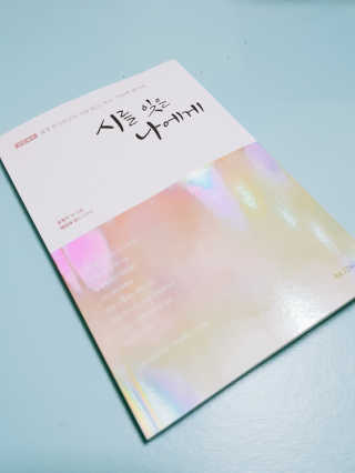 TwinkleJ님이 올린 리뷰 사진 1