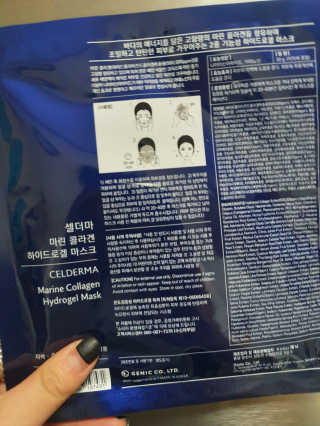 또디니님이 올린 리뷰 사진 3