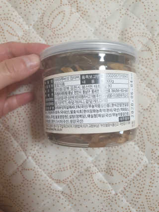 찡님이 올린 리뷰 사진 3