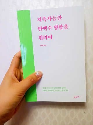 토토님이 올린 리뷰 사진 1