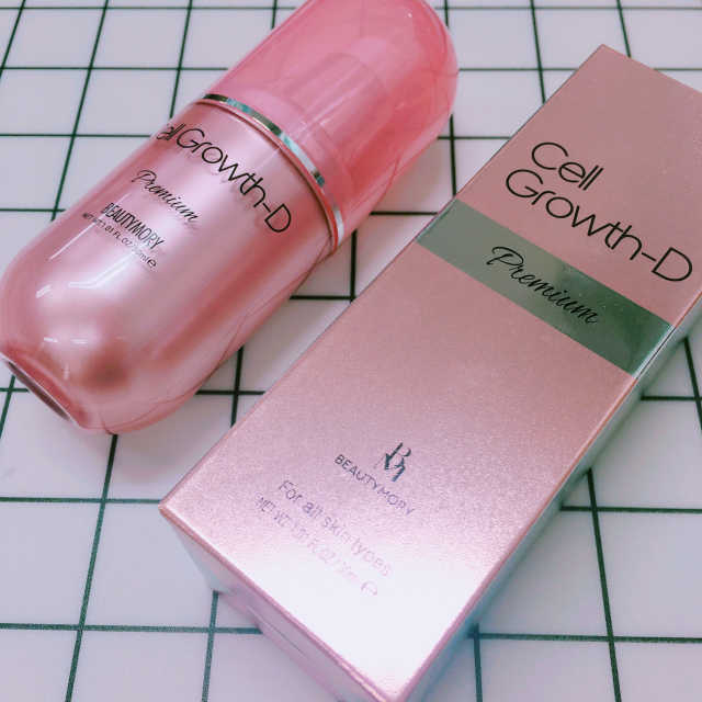 셀글로스D 리뷰 사진
