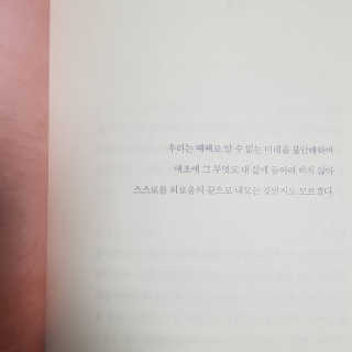 홍222님이 올린 리뷰 사진 2