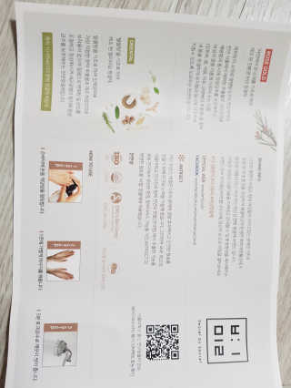 욤이잉님이 올린 리뷰 사진 3