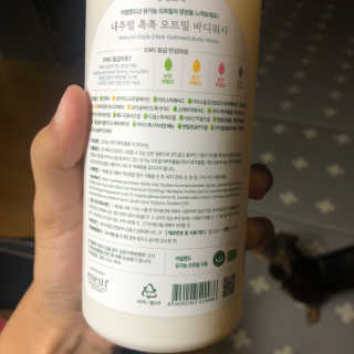 (주)에네스티 내추럴 촉촉  오트밀 바디워시 500ml — 5점을 준 리뷰어가 2019년 9월 올린 사용 사진