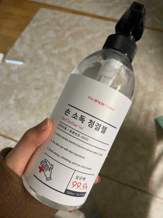 아보카도올리브님이 올린 리뷰 사진 3