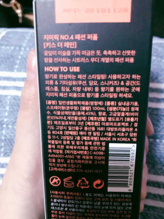 윤수현님이 올린 리뷰 사진 3