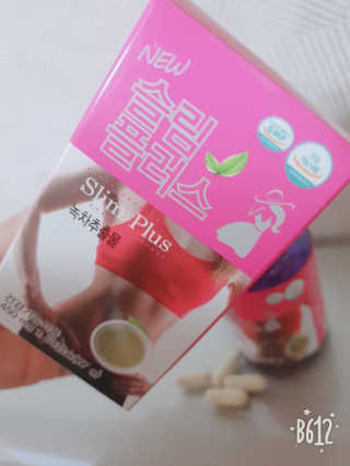 YesicaKim님이 올린 리뷰 사진 2
