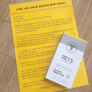 봄봄님이 올린 리뷰 사진 4