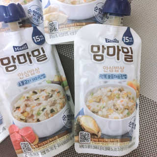 지우맘님이 올린 리뷰 사진 2