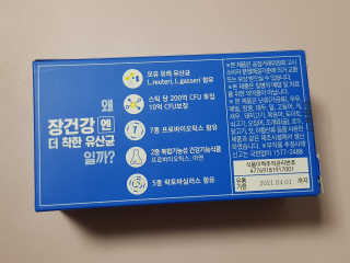 쑤니님이 올린 리뷰 사진 2