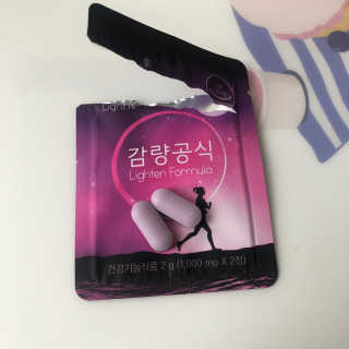 [감량공식] 다이어트 건강기능식품 신규 캠페인 — 4점을 준 리뷰어가 2020년 3월 올린 사용 사진