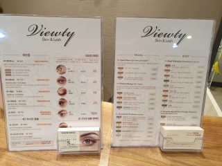 Viewty Skin and Lash [ViewtySkin＆Lash] 종아리 림프순환 부종관리 — 5점을 준 리뷰어가 2019년 5월 올린 사용 사진