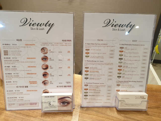 [ViewtySkin＆Lash] 종아리 림프순환 부종관리 리뷰 사진