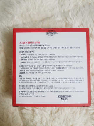 김지영님이 올린 리뷰 사진 2