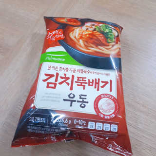 J.영원한별님이 올린 리뷰 사진 4