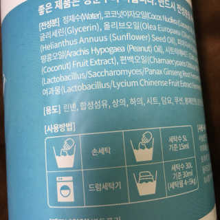 제이미님이 올린 리뷰 사진 3