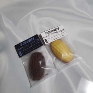 무화당 무가당베이커리 초코마들렌 2p+레몬마들렌 2p 1set — 5점을 준 리뷰어가 2020년 3월 올린 사용 사진