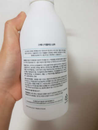 코에나샴푸 500ml — 4점을 준 리뷰어가 2019년 8월 올린 사용 사진