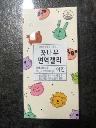 다솜이마마님이 올린 리뷰 사진 1