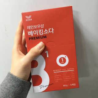 레인보우샵 올인원세탁세제,베이킹소다 스틱포6개입+세탁조클리너 — 5점을 준 리뷰어가 2018년 4월 올린 사용 사진