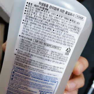 다시마미마미님이 올린 리뷰 사진 3