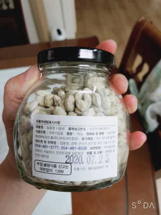 송현동쭈니맘님이 올린 리뷰 사진 2