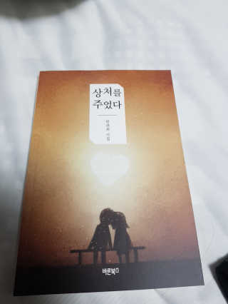 ❤지니❤님이 올린 리뷰 사진 1