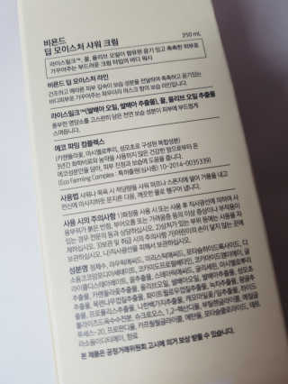 kykyyam님이 올린 리뷰 사진 3