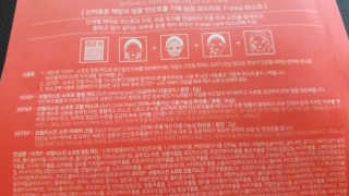 솔이맘님이 올린 리뷰 사진 2