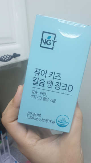 훈님이 올린 리뷰 사진 2