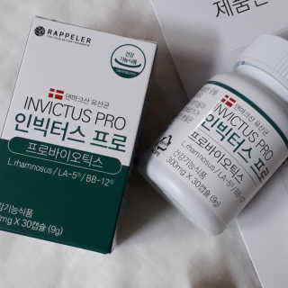 라플레 염창환 박사의 3세대 유산균, 인빅터스 프로 — 5점을 준 리뷰어가 2019년 3월 올린 사용 사진