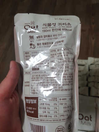 유지영님이 올린 리뷰 사진 2