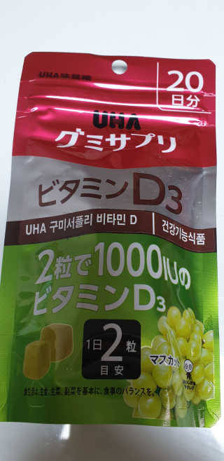 테라피액터님이 올린 리뷰 사진 2