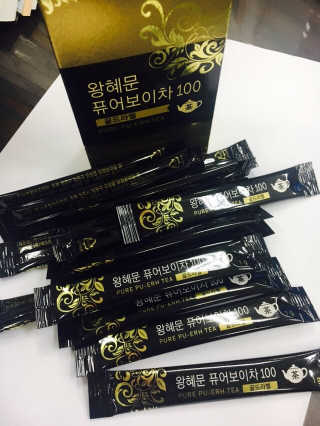 아름한님이 올린 리뷰 사진 2