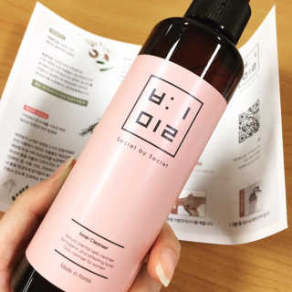 비밀 프리미엄 이너클렌저 - 로즈골드 — 3점을 준 리뷰어가 2019년 7월 올린 사용 사진