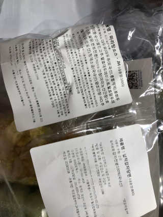 베일리님이 올린 리뷰 사진 2