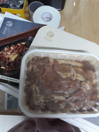 문미정님이 올린 리뷰 사진 1
