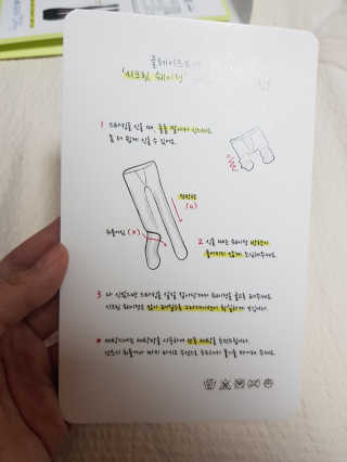 정이님이 올린 리뷰 사진 2
