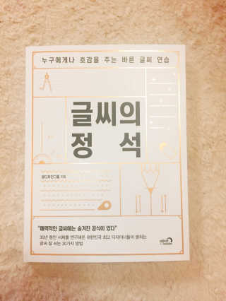 두공e님이 올린 리뷰 사진 3