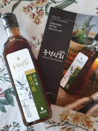 소영님이 올린 리뷰 사진 1