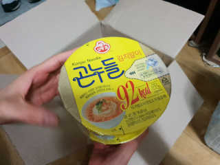 최준호님이 올린 리뷰 사진 3